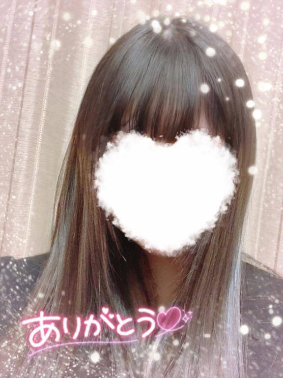 出勤❣️