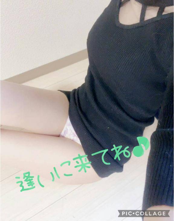 こんにちは♡