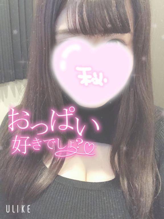 ありがとう&向かってます🐈