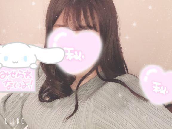 ご予約ありがとう😍