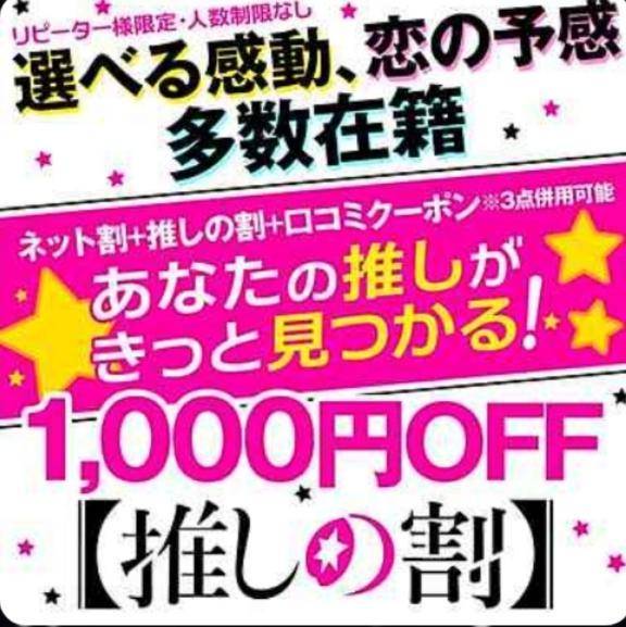 ｵﾊﾖｳｺﾞｻﾞｲﾏｽ(　⌯ω⌯)⁾⁾ᐝ