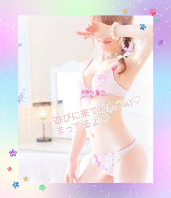 もう少ししたら出勤します✨