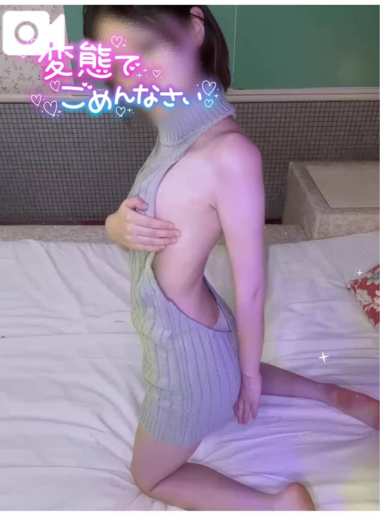 空き枠わずか♪♪