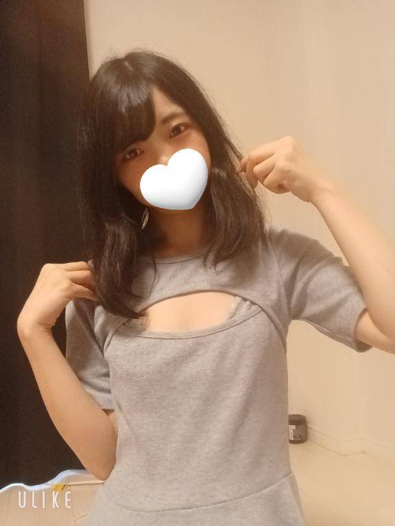 【おやすみ😴】