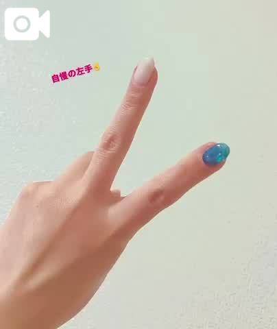 左手でっ♡