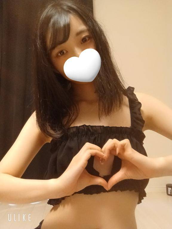 【一緒にいよ？ね？】