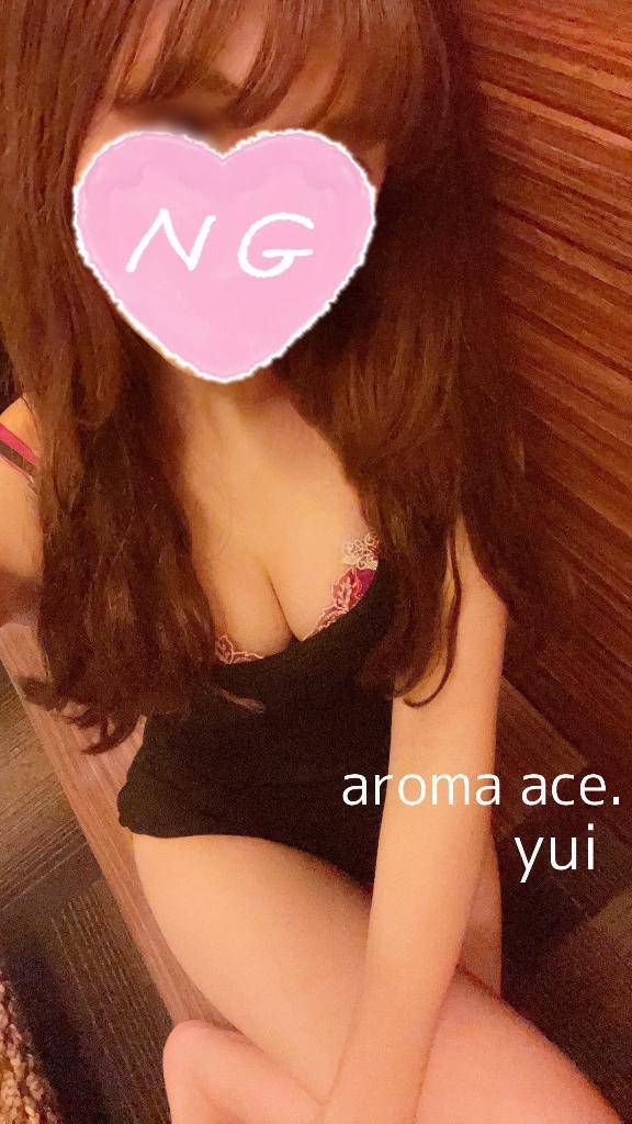 向かってます🤍