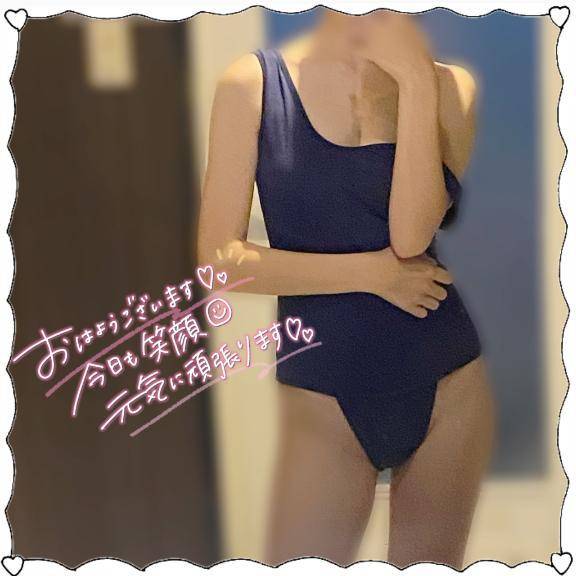 元気になるアレ