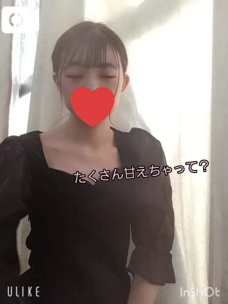 【すっごく楽しかったよ～🫶】