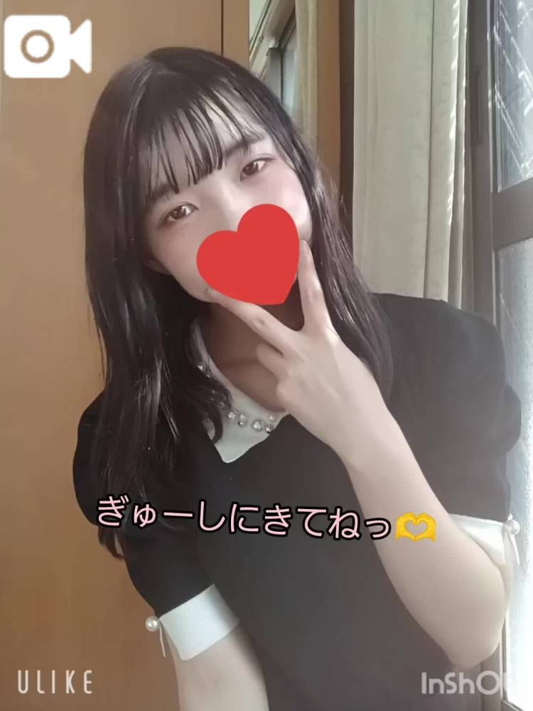 【遅くなってごめんね？】