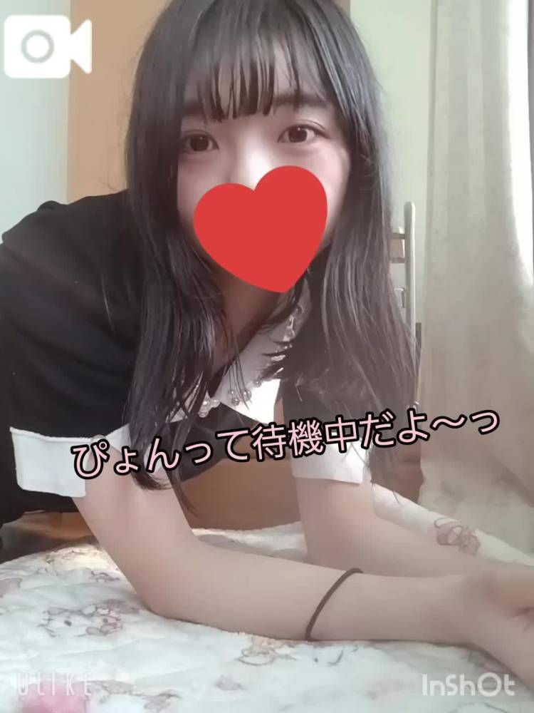 【今日のすきちょうだい？】