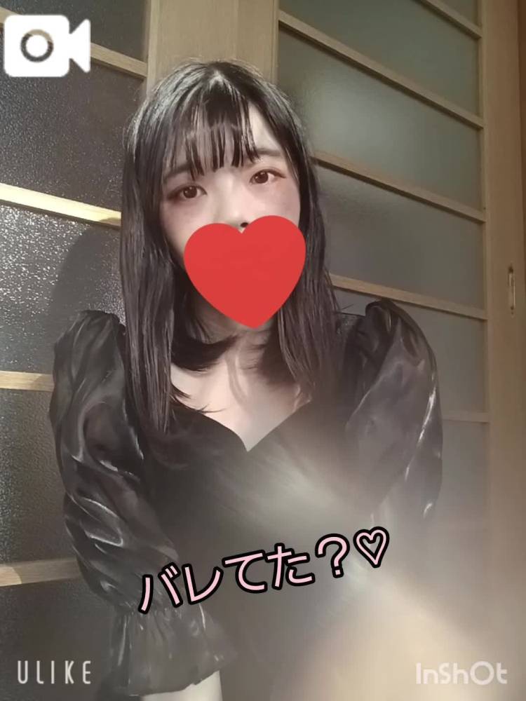 【密かにドキドキ？】