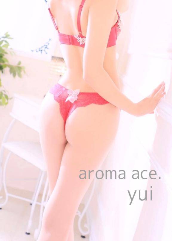 💌オリエンタルのお兄さん🤍