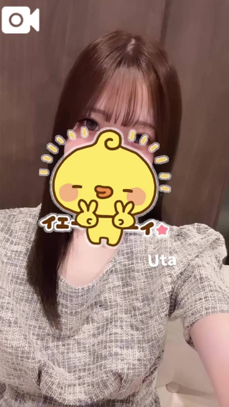 今日もありがとう🥰