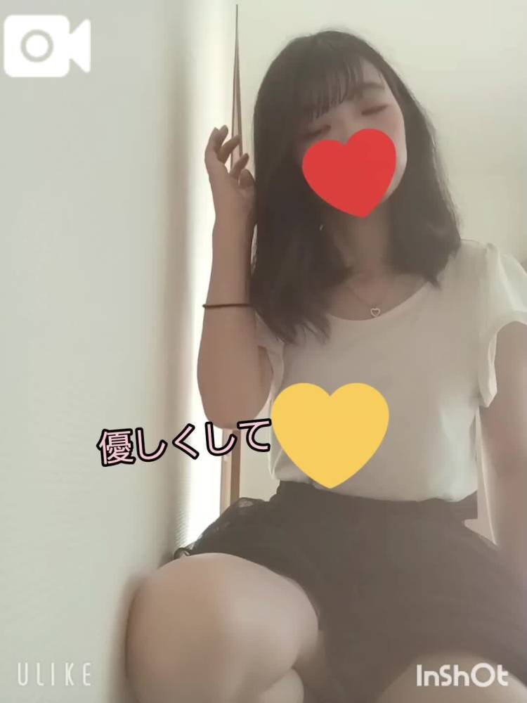 【緊張してるの？】