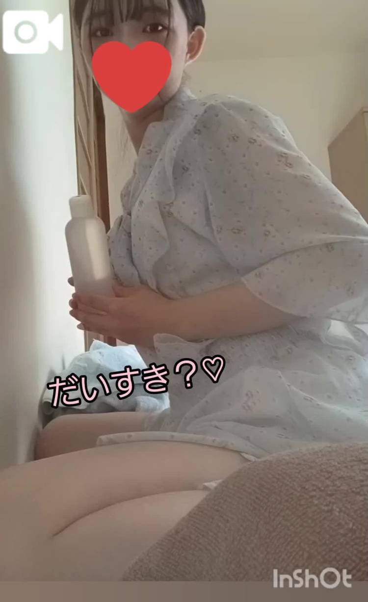 【向かいます🚗³₃】