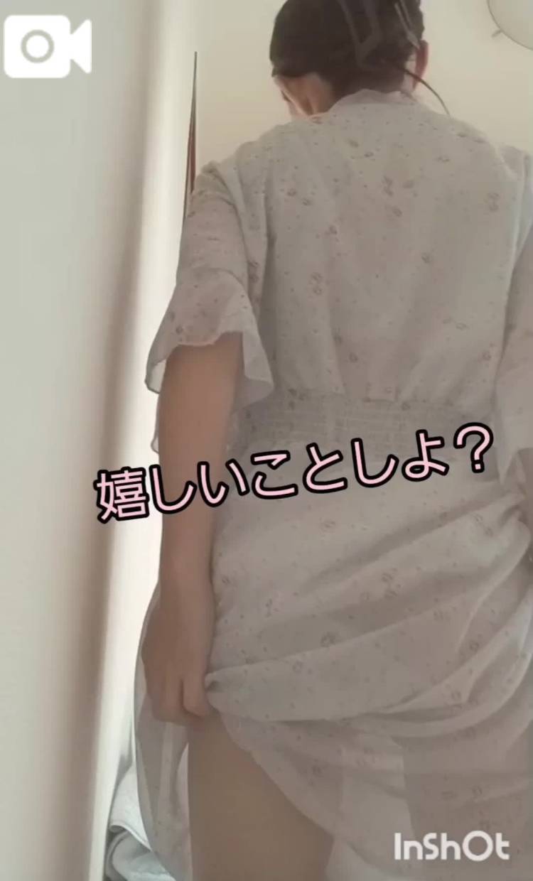 【お時間ちょうだい？】