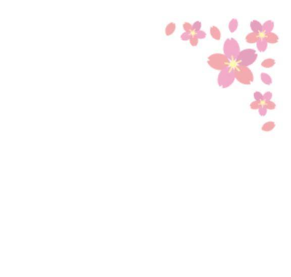 いよいよ明日…💖