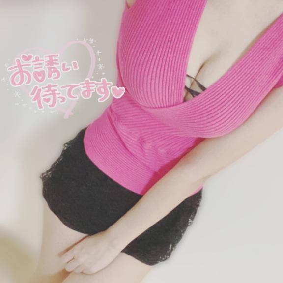 🈵枠ありがとう❣️