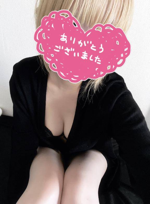 本日のお礼💌🕊️