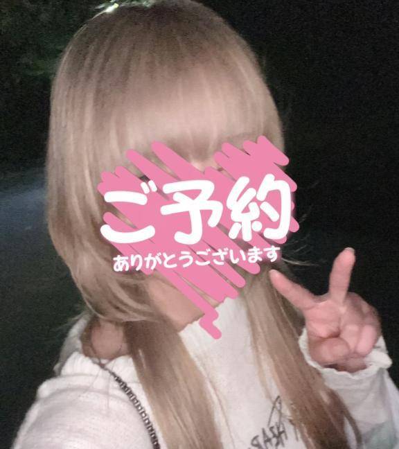 本指名さま💌