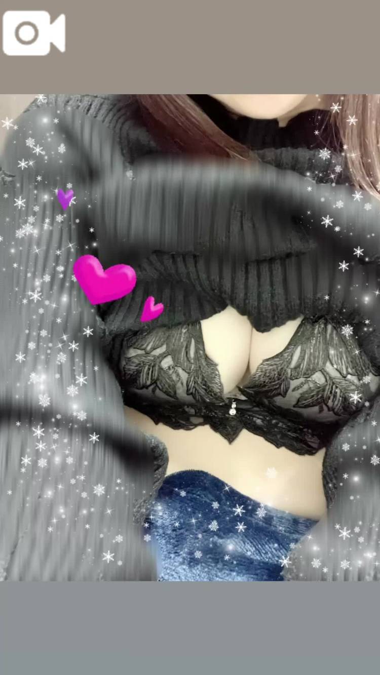 待ってるね🥺💞