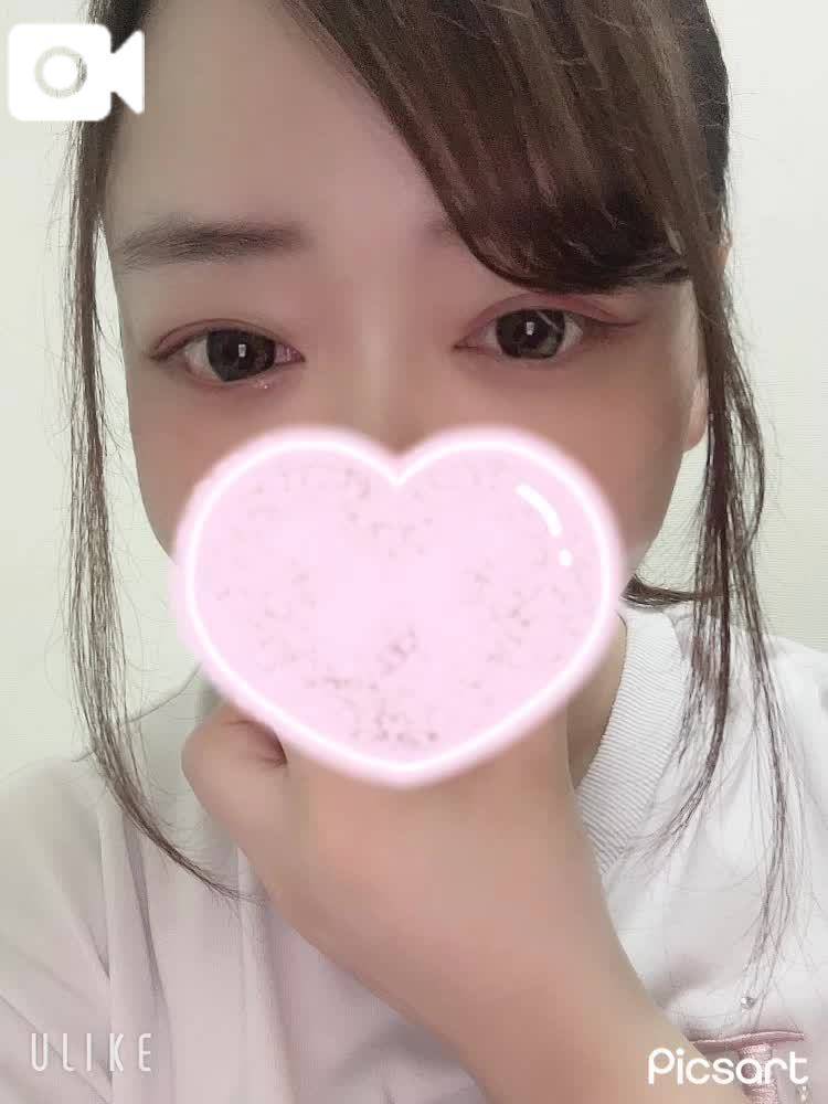 【待ってるよ💗】