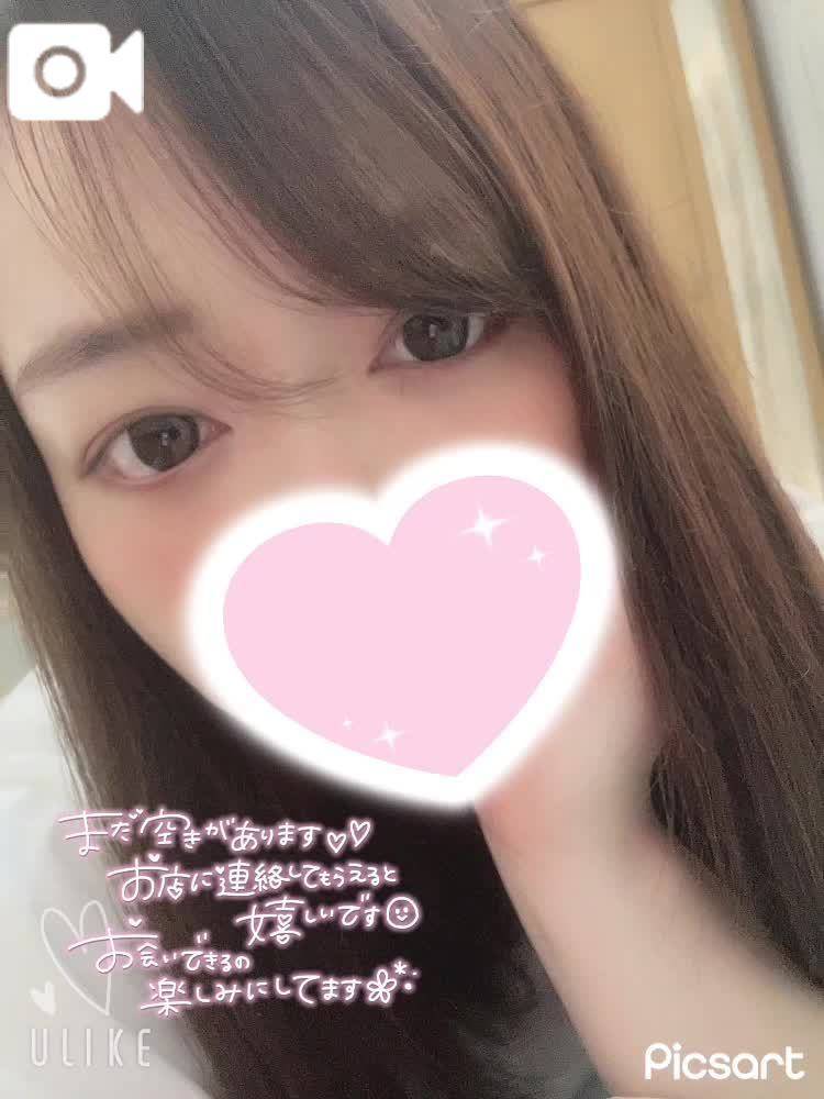 【出勤してます🙂‍↕️】