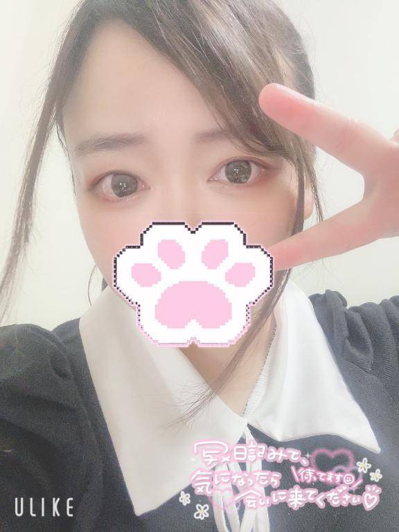 【5時まで出勤中🫣】