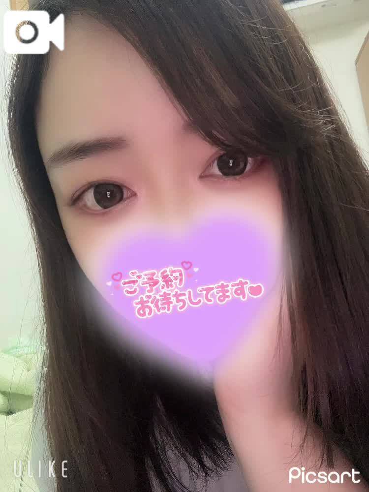 【貴方に会いたい】