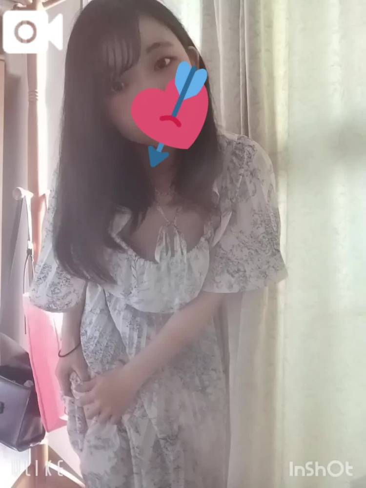 【呼んでっ！】