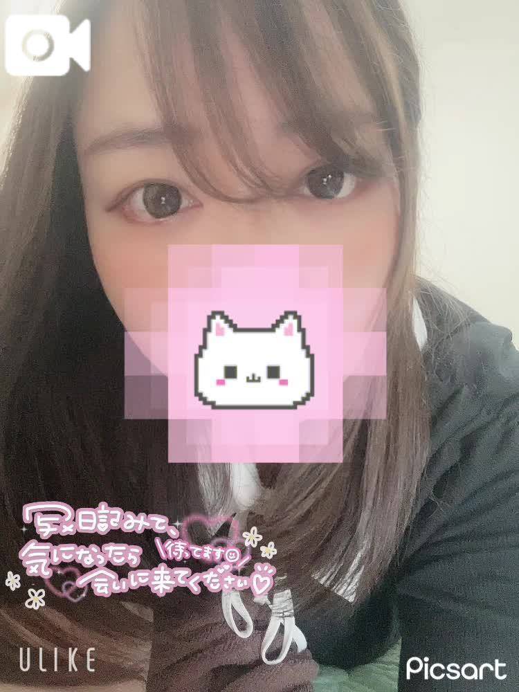 【待機中❣️】