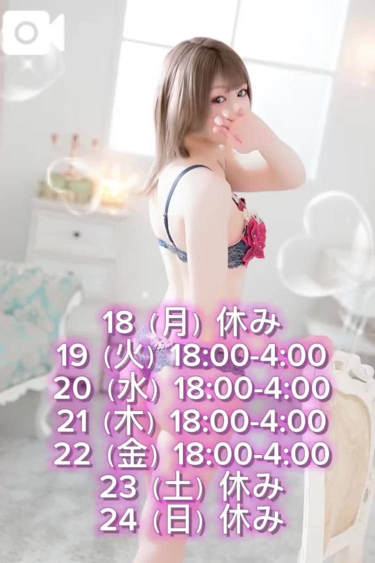 しゅヾ(・ω・)ゞ