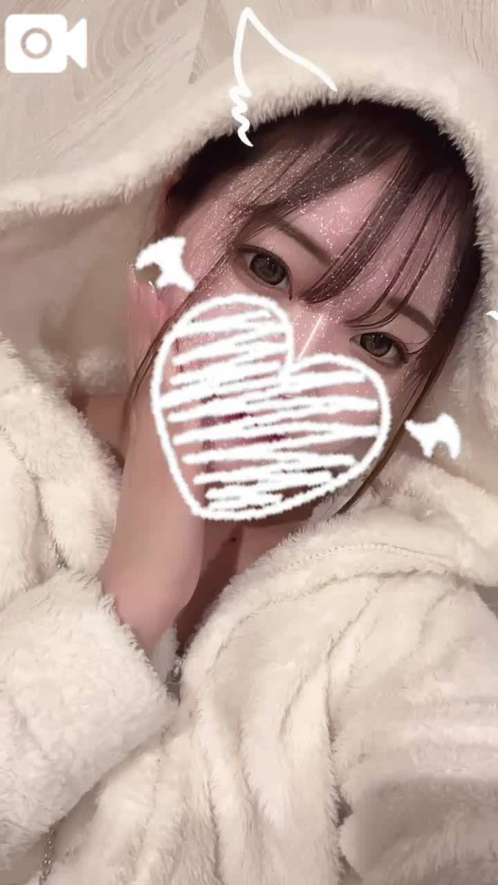 補給しにきて♡