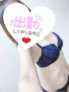 まだ