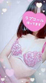 しゅっ