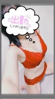 あるよ
