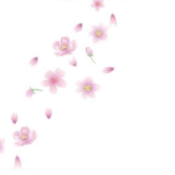 ご自宅のお兄さん
