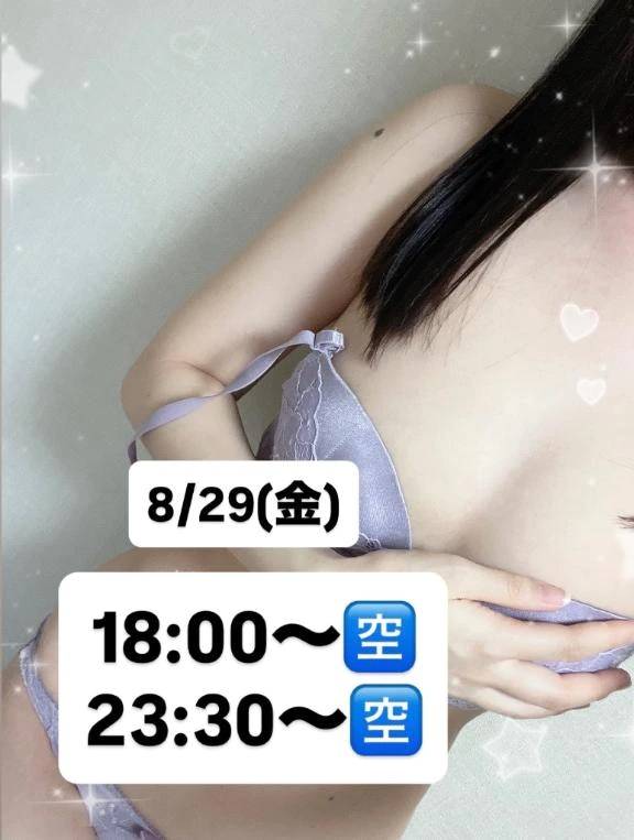 今月最後の出勤です😭