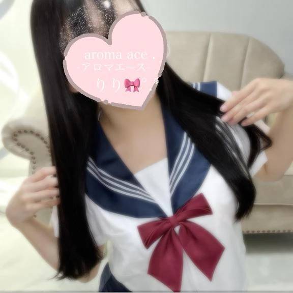 おうちでまったり癒し時間🍀ありがとう💓