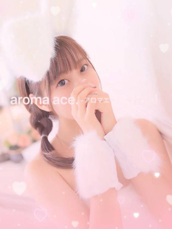 次回22:10~🐰💕