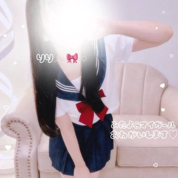 15時から出勤♡楽しみ♡