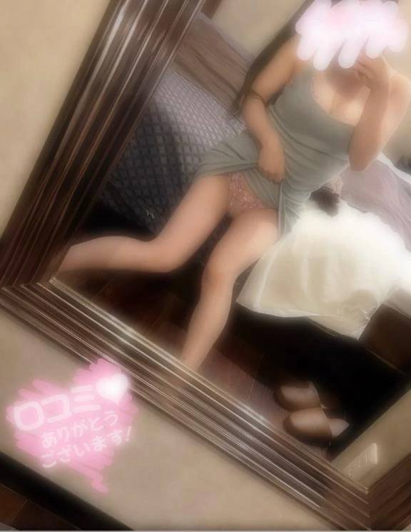 【お礼写メ日記】