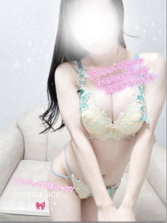 マイガール登録💗オキニトークまってます🐰