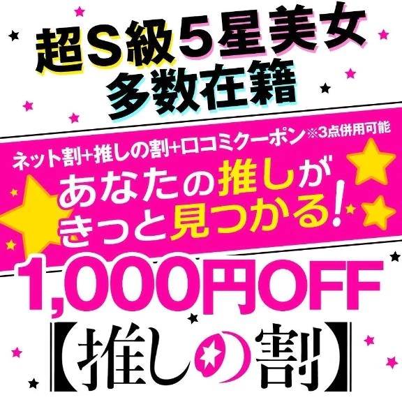 上手に使おう❣️❣️