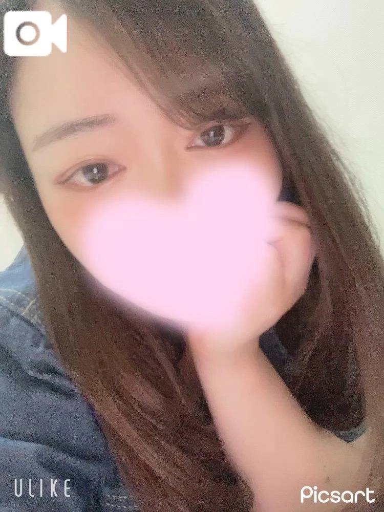 【お暇】