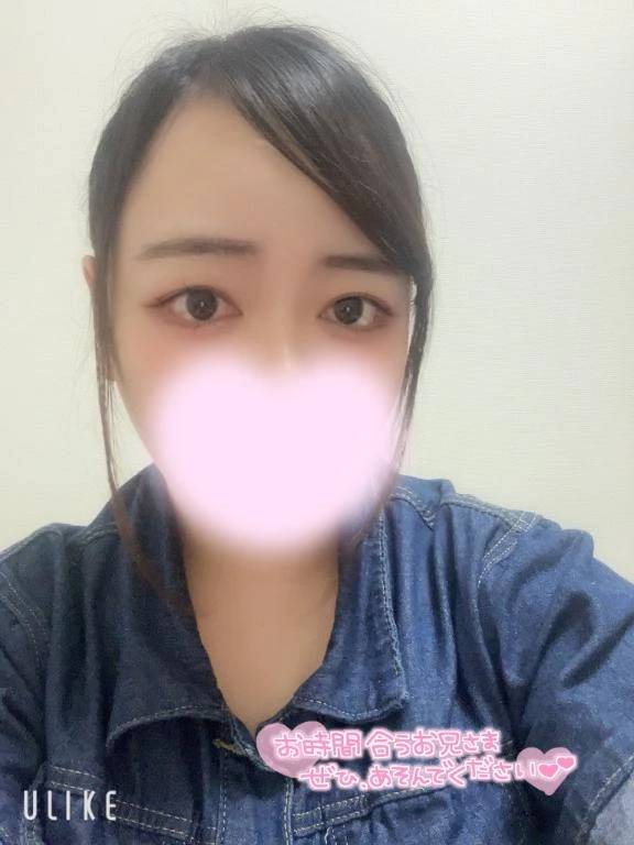【出勤したよ】