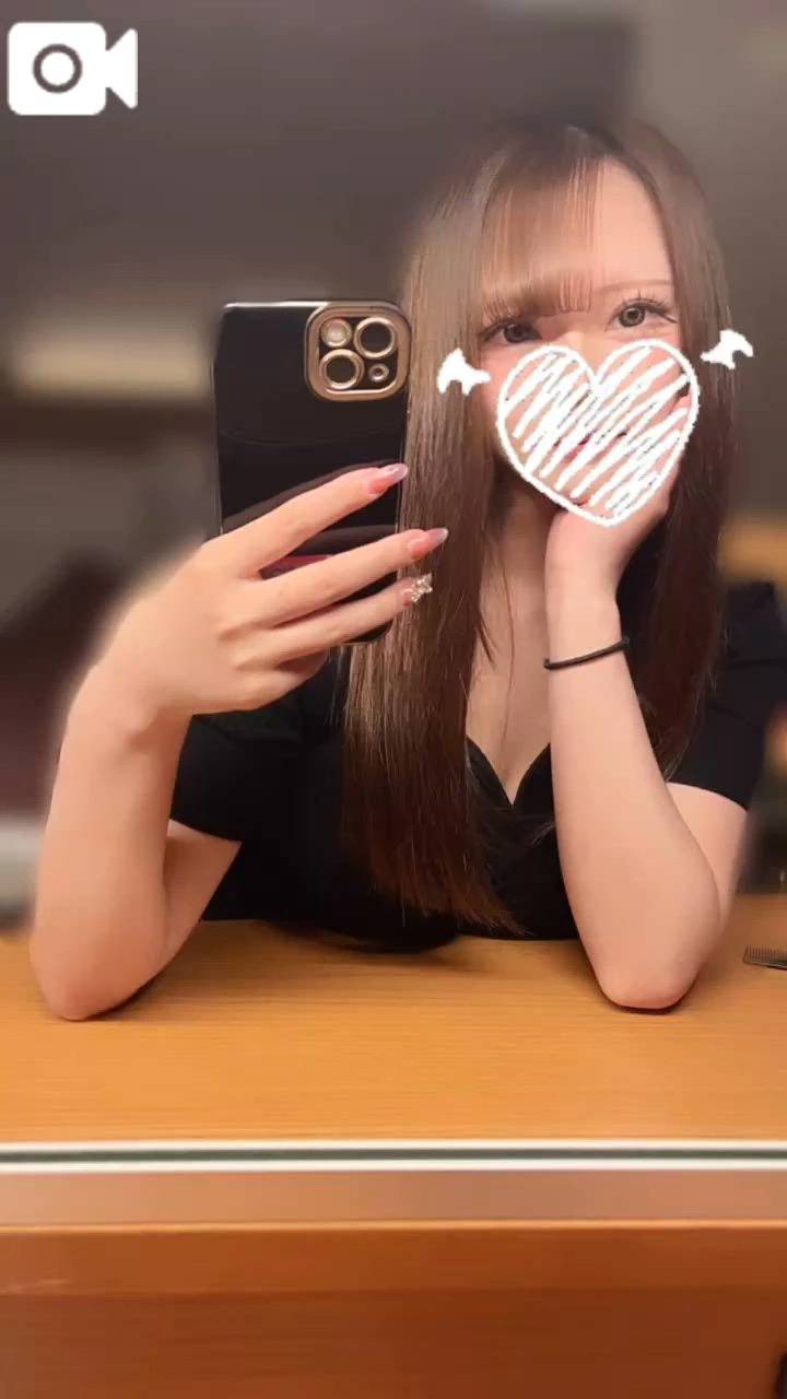 今週は今日で最後！