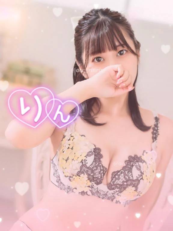 わーい🐰💕