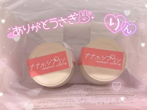 (人˙꒳˙ )💕